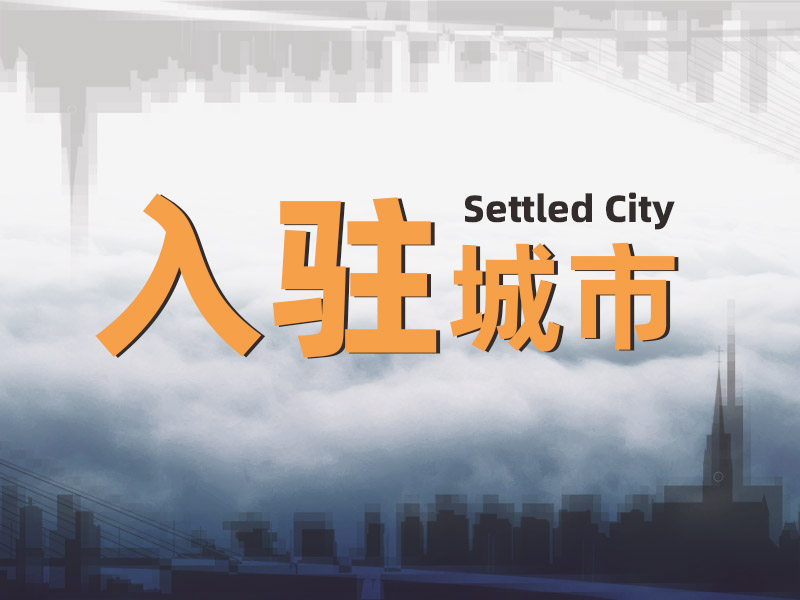 都說秋天適合思念，其實(shí)更適合見面！拉薩，我們來啦！