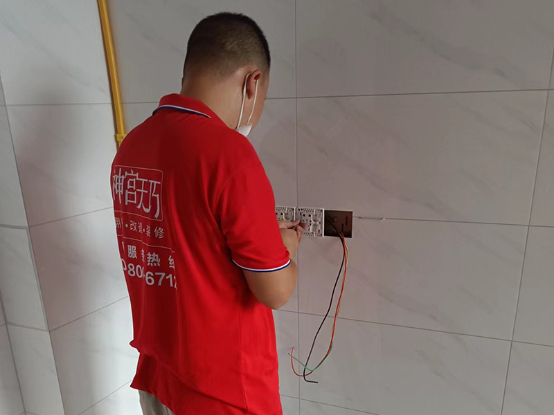 110平老房屋裝修改造水電，預(yù)算5000元夠嗎？(圖1)
