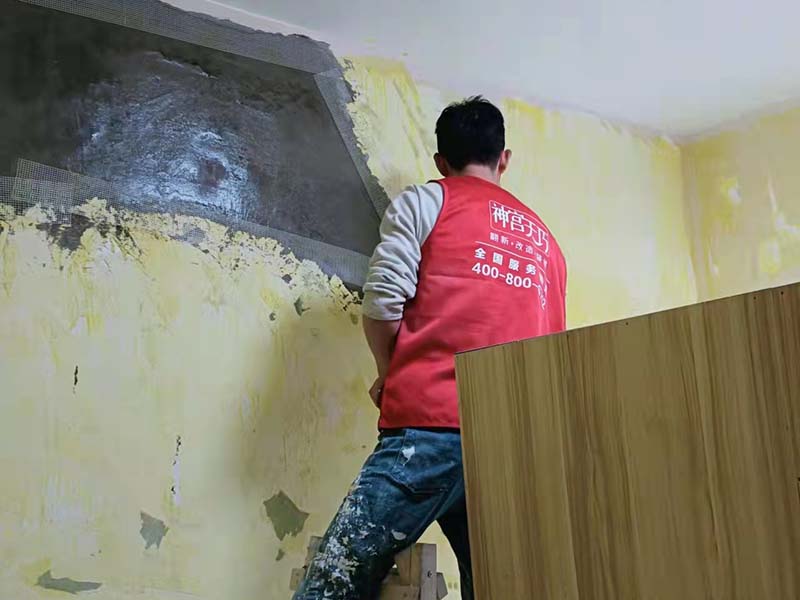 二手房墻面翻新用什么材料好？你家的墻面裝飾材料用對了嗎？(圖2)