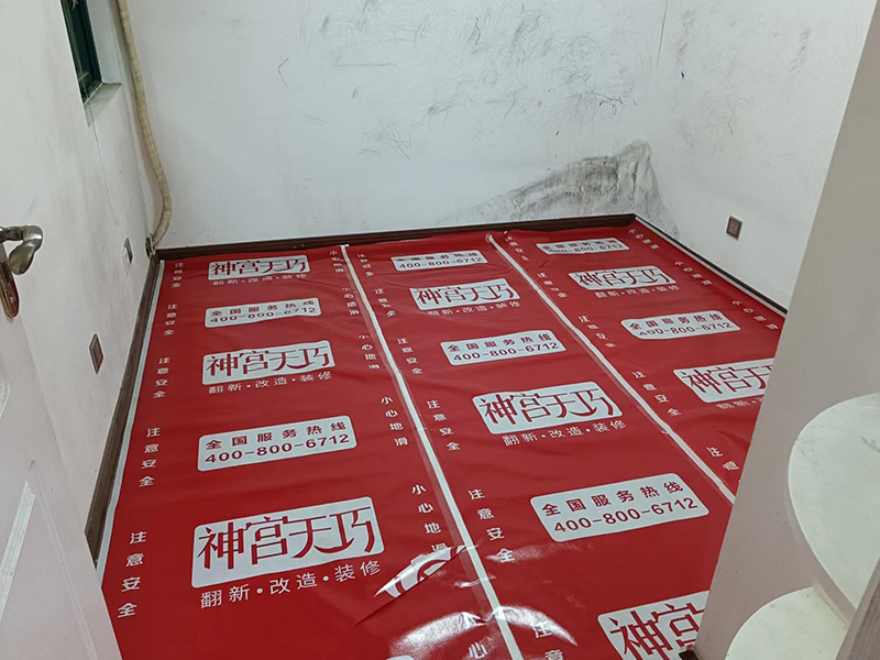 墻面翻新價格一覽表，價格透明不踩坑！(圖2)