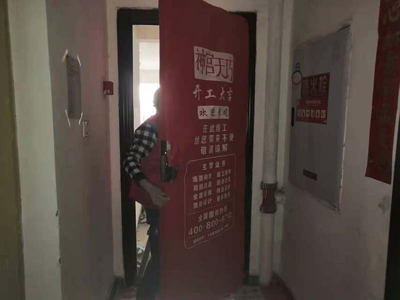 裝修半包和全包哪個(gè)更劃算？又該怎么選擇(圖5)